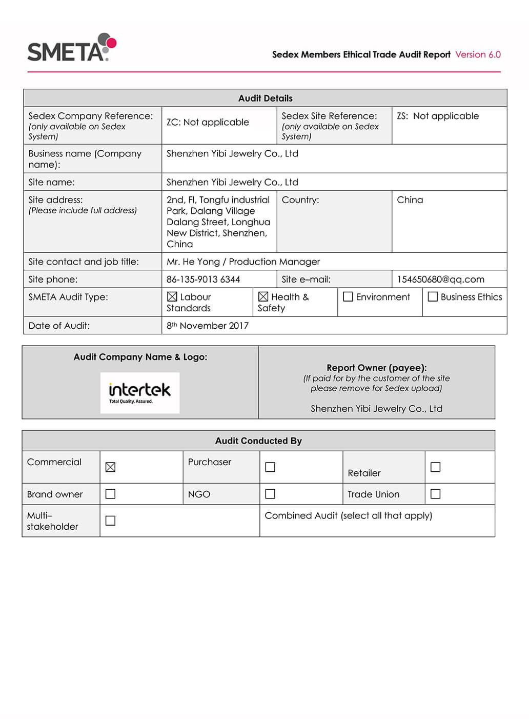 YIBI Sedex Certificate