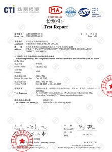 CTI certificate stainless steel